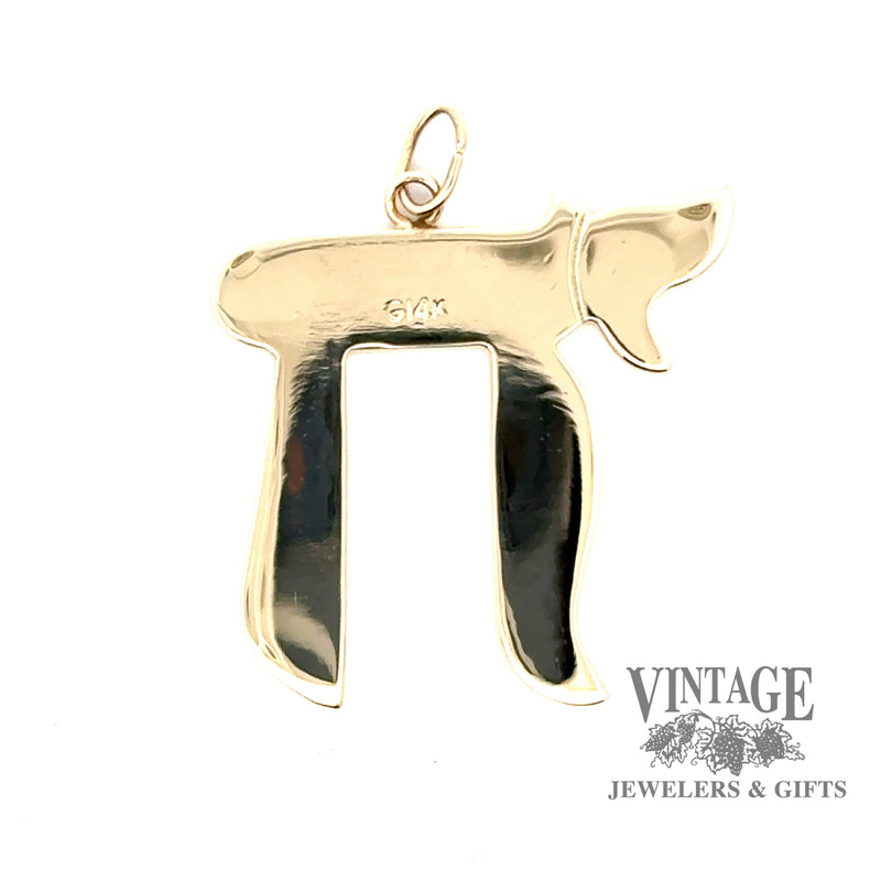 14ky gold Chai pendant, backside