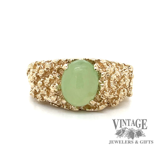 Chrysoprase Nugget Textured Ring in 9k FRONT