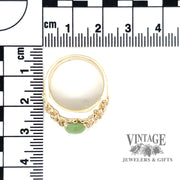 Chrysoprase Nugget Textured Ring in 9k SCALE