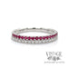 Front Diamond and ruby 14k white gold ring band