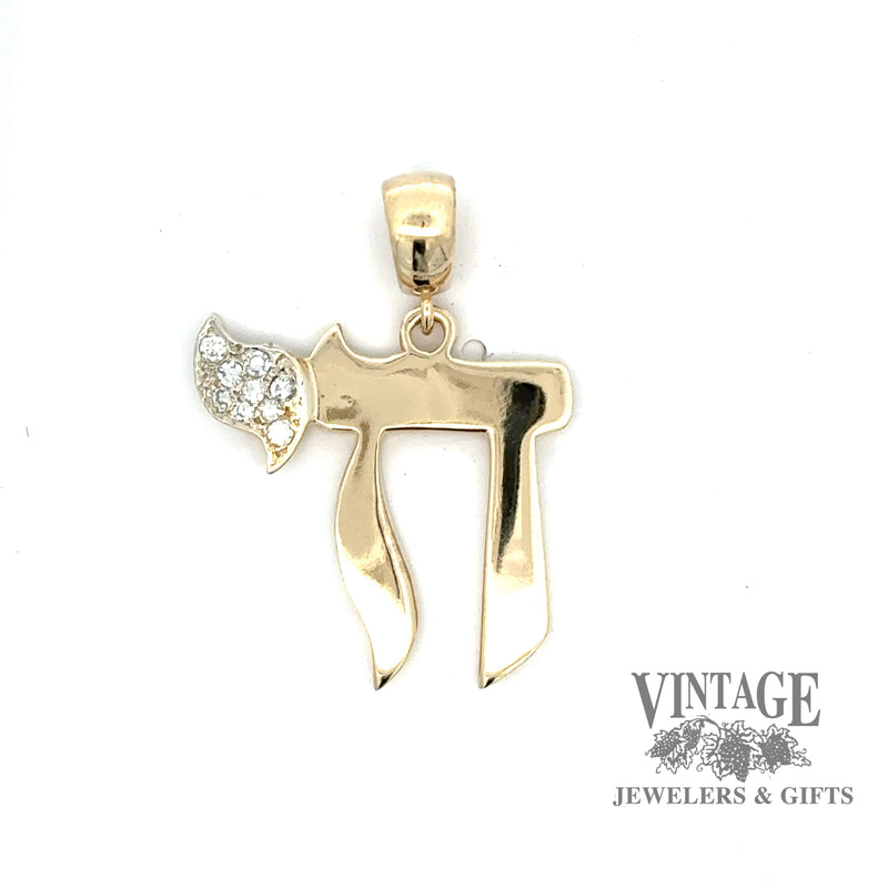 14ky gold large Chai symbol and diamond pendant
