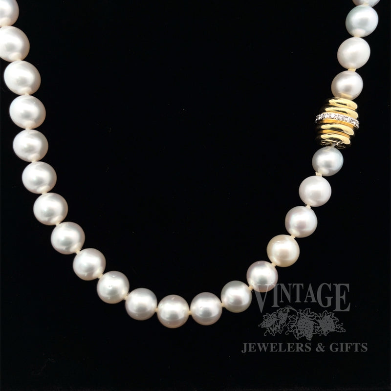 20" graduated 9-12 mm white/pink South Sea pearl necklace