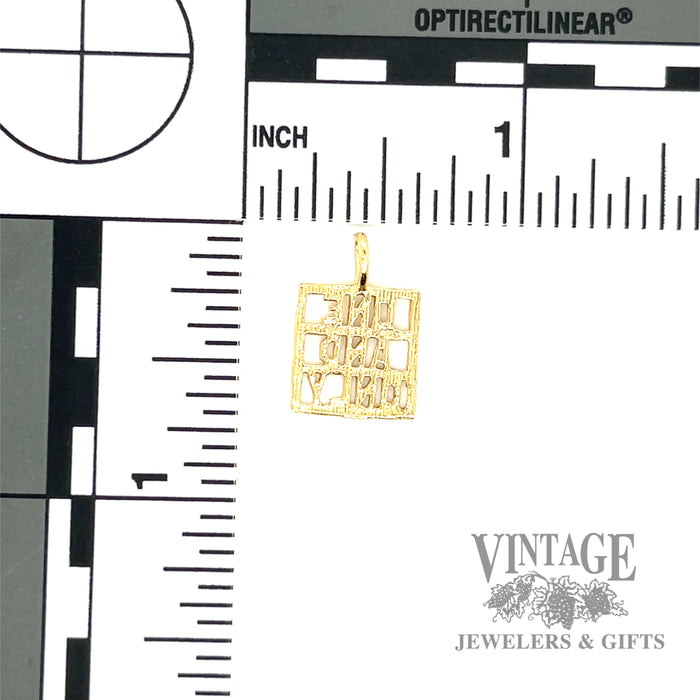 "One and Only" 14k yellow gold charm scale