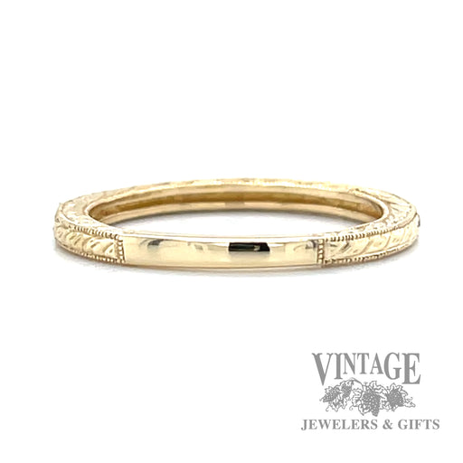 Filigree Style Natural Diamond 14k Gold Ring back