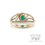 Freeform Oval Cut Emerald 14k Gold Ring Back/Gallery View
