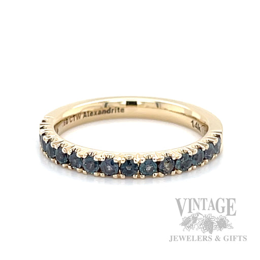 Alexandrite 14k Gold U-Cut Split Prong Ring Band Front View