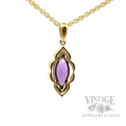 Framed Amethyst Diamond Accented 14k Gold Pendant Back View