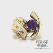 Amethyst 14k gold contemporary ring video