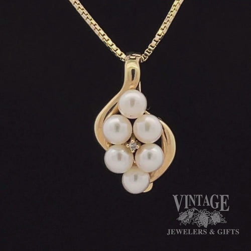 10k pearl cluster pendant with diamond accent video
