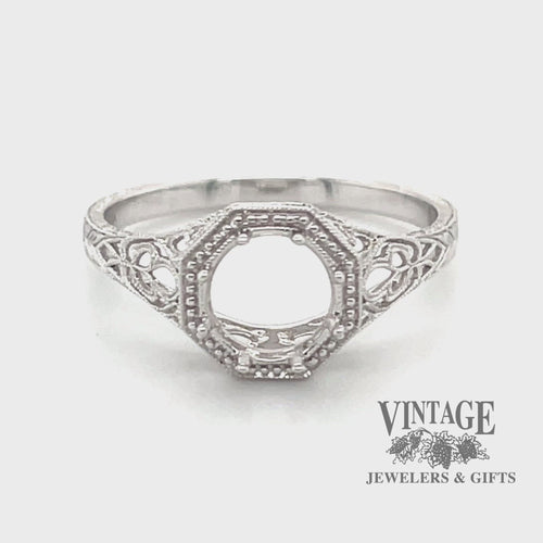 Revolving video of 14 karat white gold octagonal shape filigree solitaire ring mounting