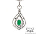18 karat white gold natural emerald with diamond halo pendant, rear view